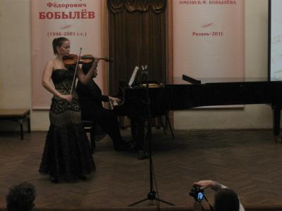 Полина Борисова открыла в Рязани конкурс скрипачей имени Бобылёва